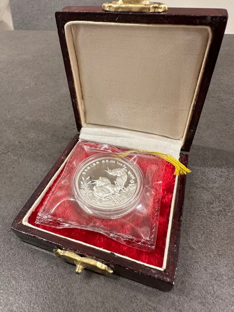 1991年 中国 干支記念銀貨 未年（ひつじ） 10元 銀製 1oz ケース入り 1991年 中国 干支記念銀貨 未年（ひつじ） 10元 銀製 1oz ケース入り