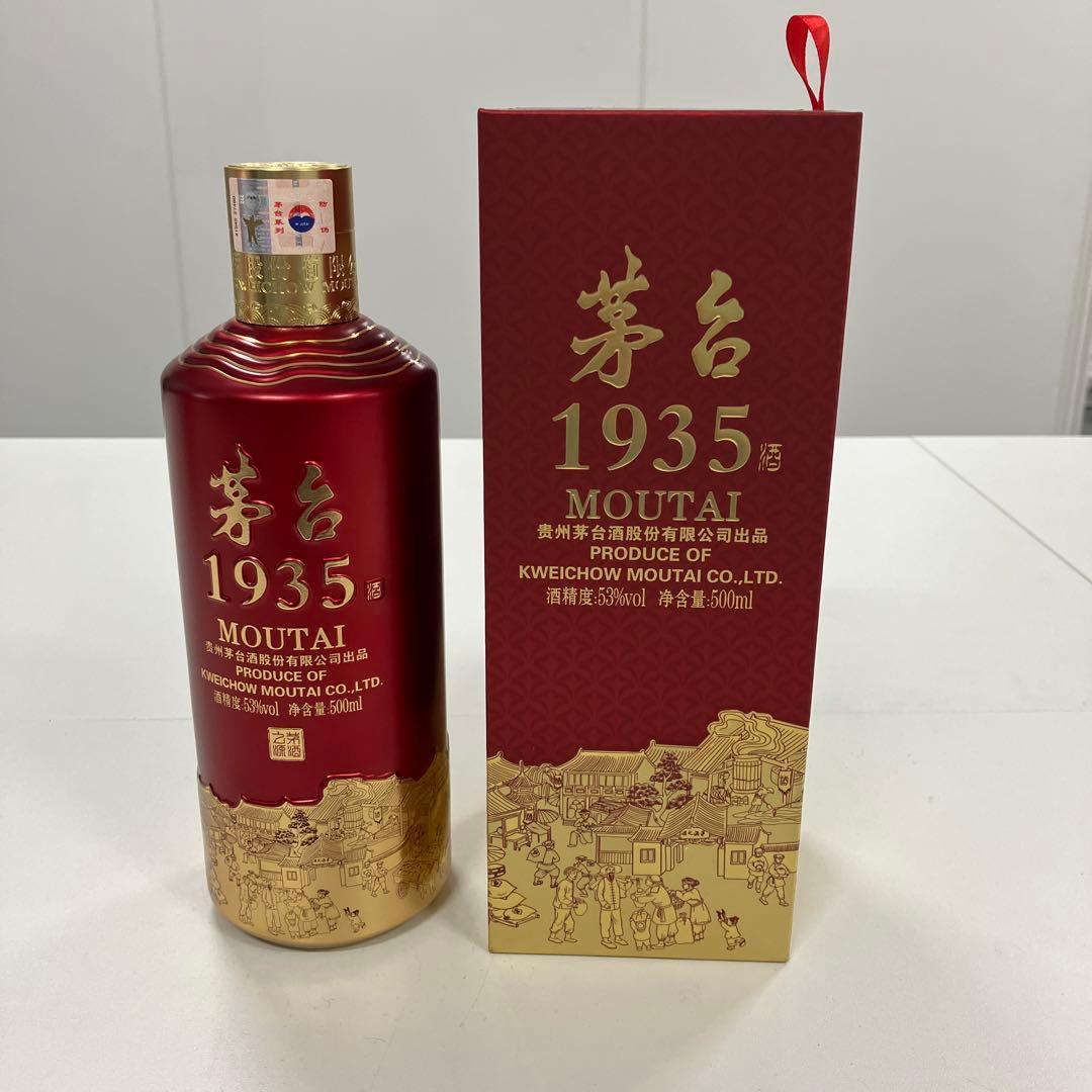 MOUTAI 1935 白酒 500ml 化粧箱付き MOUTAI 1935 白酒 500ml 化粧箱付き MOUTAI 1935 白酒 500ml 化粧箱