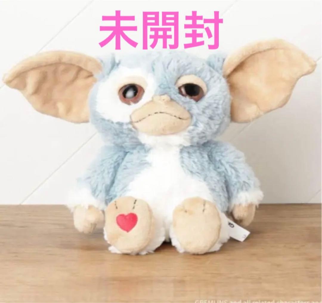 グレムリン　ギズモ　バースデーバー　25センチ　2022年　ブルーグレー グレムリン ギズモ バースデーバー 25センチ 2022年 ブルーグレー