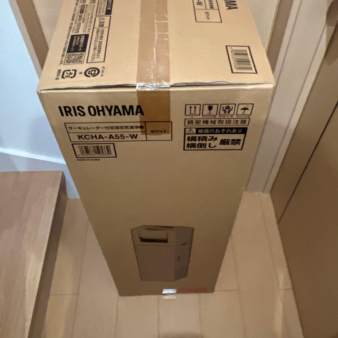 IRIS OHYAMA 除湿機 KCHA-A55-W ホワイト アイリスオーヤマ KCHA-A55-W サーキュレーター付加湿空気清浄機