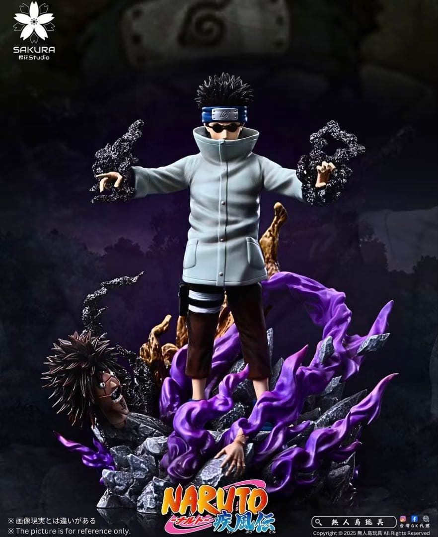 ナルト 油女シノ ガレージキット ガレキ スタチュー③