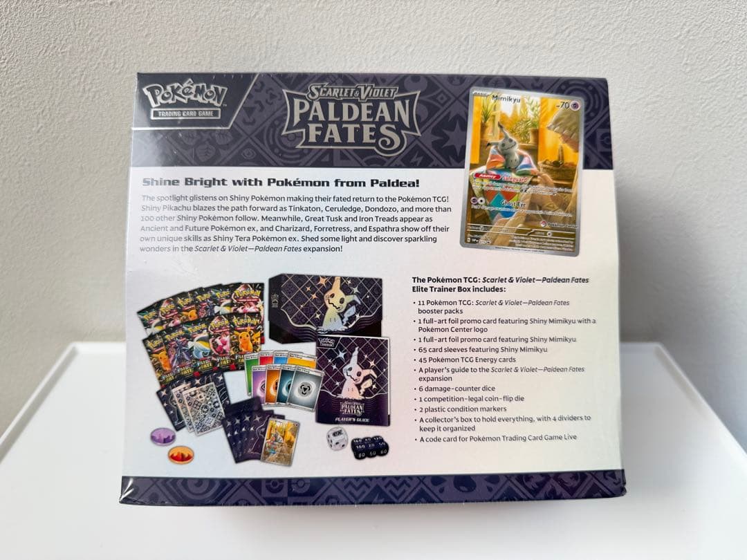 エリートトレーナーボックス PALDEAN FATES ポケモンセンター版